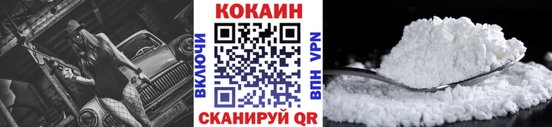 Кокаин Боливия  Сольцы 
