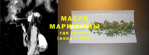a pvp Михайловск