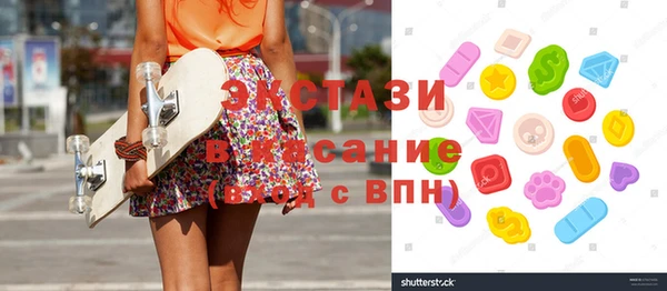 MESCALINE Михайлов