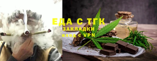 MESCALINE Михайлов