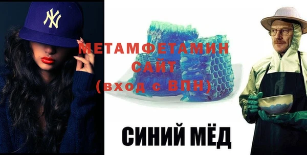 MESCALINE Михайлов
