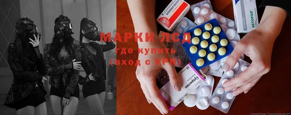 MESCALINE Михайлов