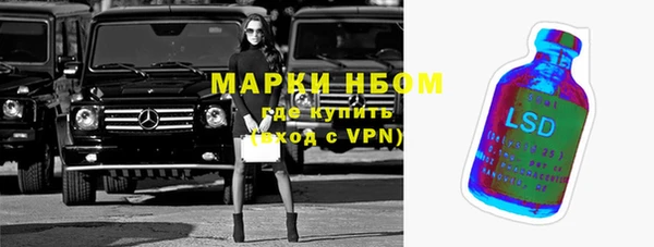 a pvp Михайловск