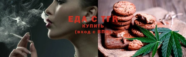 крисы Михайловка