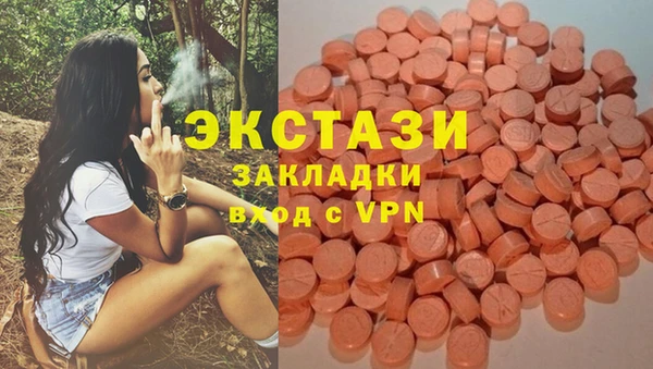 MESCALINE Михайлов
