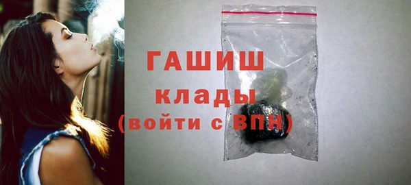 a pvp Михайловск