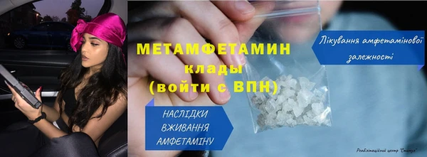 a pvp Михайловск
