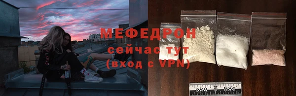 MESCALINE Михайлов