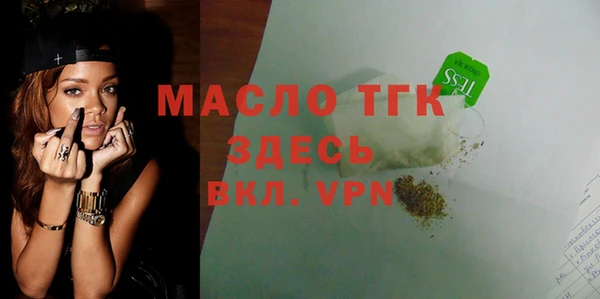 MESCALINE Михайлов
