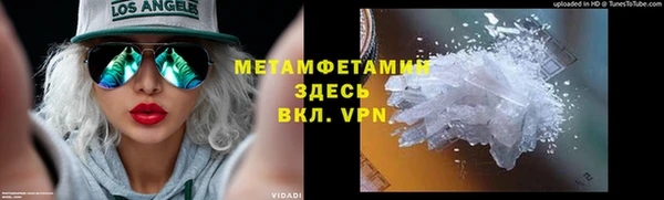a pvp Михайловск