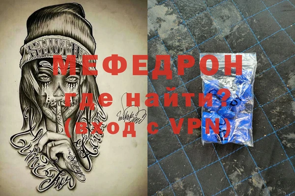 a pvp Михайловск