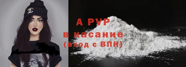 MESCALINE Михайлов