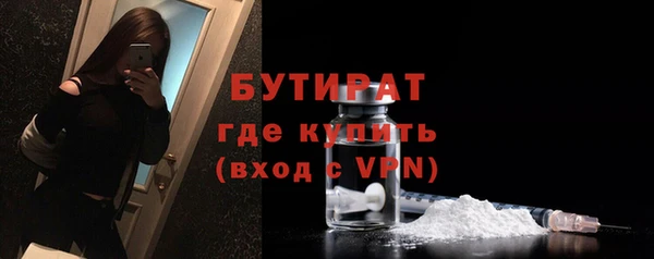 MESCALINE Михайлов