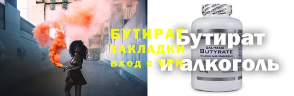 MESCALINE Михайлов
