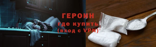 крисы Михайловка