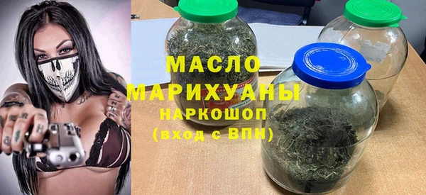 крисы Михайловка
