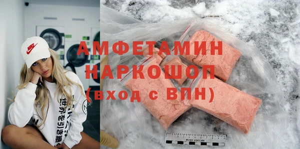 a pvp Михайловск