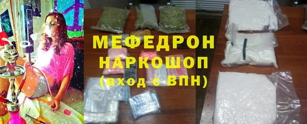 a pvp Михайловск