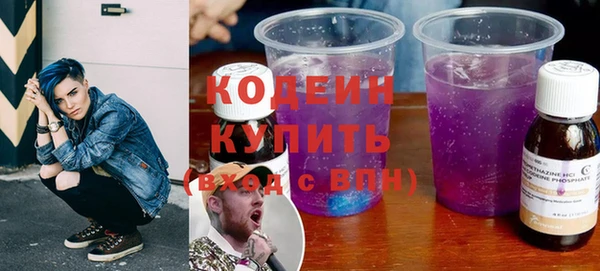 a pvp Михайловск