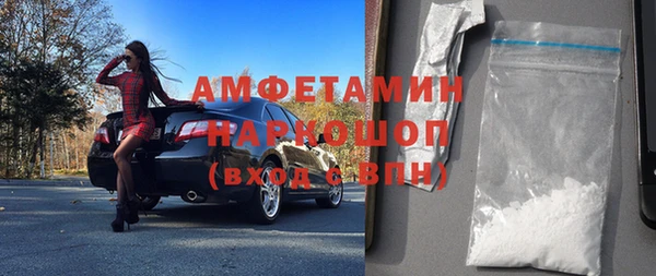 MESCALINE Михайлов
