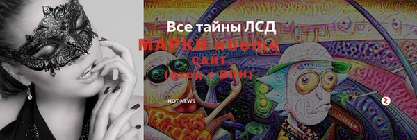a pvp Михайловск
