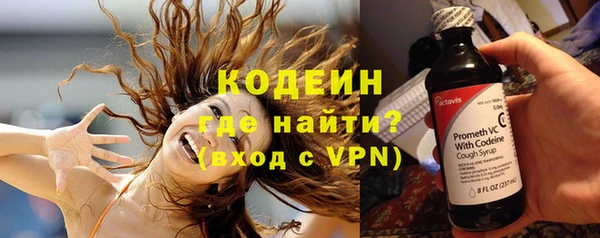 крисы Михайловка