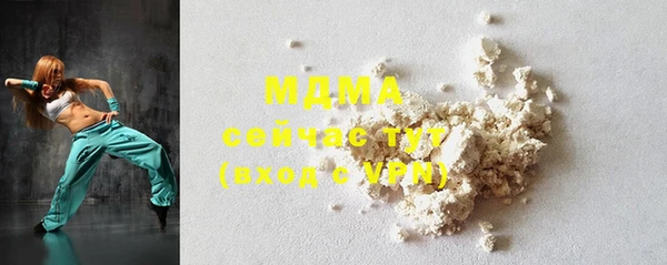 MESCALINE Михайлов
