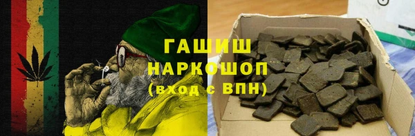 a pvp Михайловск