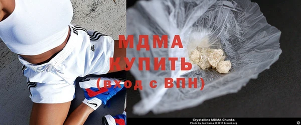 MESCALINE Михайлов