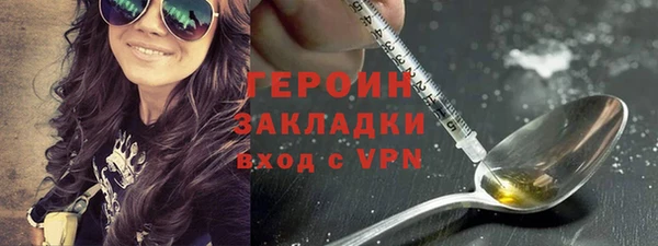 крисы Михайловка