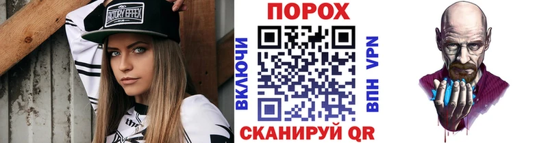 mega как войти  Сольцы  МЕТАМФЕТАМИН Methamphetamine  нарко площадка телеграм  закладки 